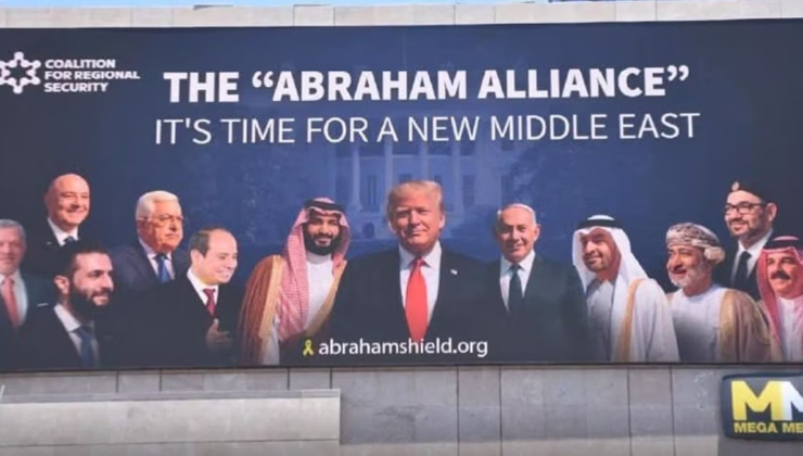 Tel Aviv’e asılan pankartın şifreleri: İbrahim Anlaşması nedir?